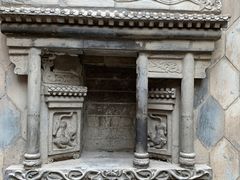 -山西王家大院