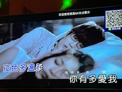 -纯K(打浦桥店)