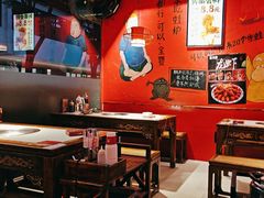 -老天桥蛙炉火锅(姑苏总店)