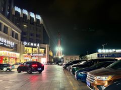 -兴仙饭店·闽味海鲜(马尾总店)