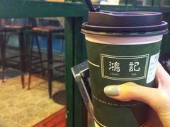 -香港鸿记冰室