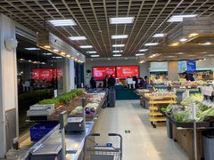 自助取餐区-果蔬好生活超市(双井店)