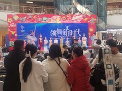-万达广场(大明宫店)