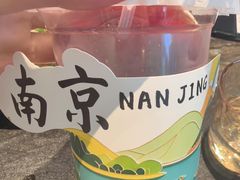 -宁邦·家宴·南京菜(红山动物园店)