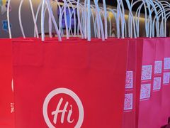 -海底捞火锅(太原南站店)