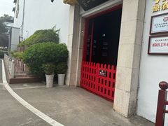 -泸州老窖景区