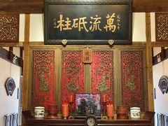 -文儒九号·闽菜馆(三坊七巷店)