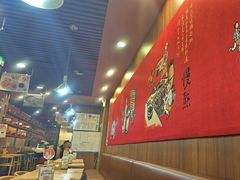 -宏状元现熬粥·京味菜(黄寺大街店)