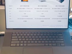 -戴尔电脑体验·维修中心(太阳宫凯德mall店)