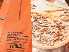 -I HOLIC艾豪丽披萨(KKone店)
