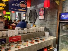 自助调料区-重庆袁老四火锅(武进万达店)