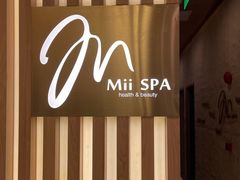 -澜笙Spa