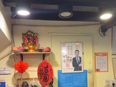 -滋味烤鱼(马北店)