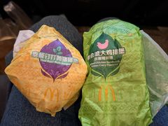 -麦当劳(惠政老街店)