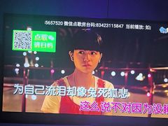 -唯爱KTV聚会餐厅(仙林东城汇店)