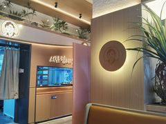 -西塔老太太泥炉烤肉(青浦蟠龙天地店)