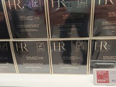 -DFS迪斐世(澳门新濠天地店)