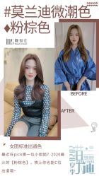 -阿玛仕