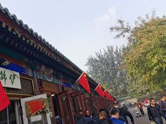 -李小老烧饼(常营民族家园店)