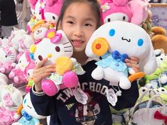 -安吉Hello Kitty乐园