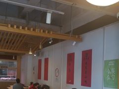 -建新园过桥米线(金碧广场店)