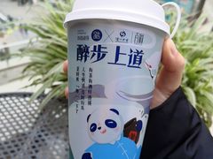 -茶百道(江津吾悦广场店)