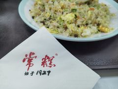 -常州糕团店(北大街新世纪商城店)