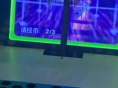 -探险阳光乐园(东区利和店)