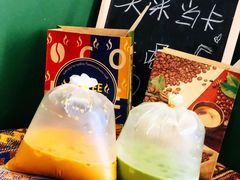 -隐象老挝咖啡手标泰奶