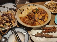 -那时新疆·若羌(经纬汇店)