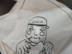 -LELECHA乐乐茶(美罗城店)