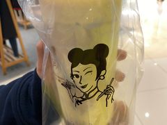 -沪上阿姨·精选茶饮(步步高新天地店)