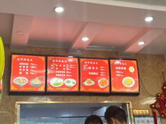 -晓峰手工擀面皮(新民街总店)