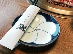 -炎蔵牛舌烤肉