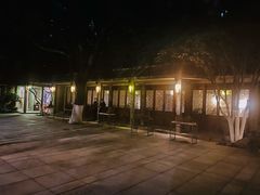 -竹吟山房