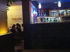 -Mai Mai Restaurant