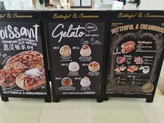 -BUTTERFUL&CREAMOROUS 黄油与面包(西单大悦城店)
