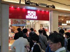 -551蓬莱(JR京都駅店)