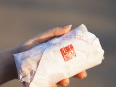 -王天顺海苔饼