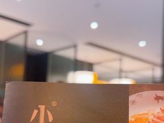 -小炳胜(卓悦中心店)