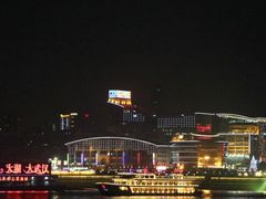 -轮渡红巷旅游码头