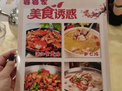 -婆婆家·湛江特色美食(福田振华路店)