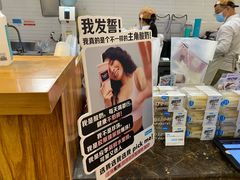 -Blueglass酸奶(华贸购物中心店)
