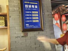 -东道煮牛肉火锅(重庆路店)