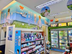 -全家便利店(梅园路店)