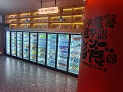 -海德温泉生活馆(朝阳大悦城店)