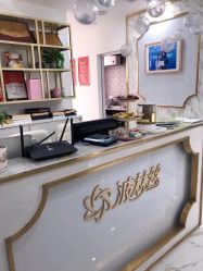 -Bollins波林丝•专研护发中心