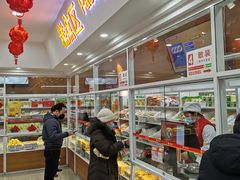 -北京稻香村(第三店)