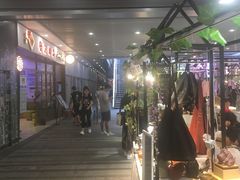 -中海环宇荟