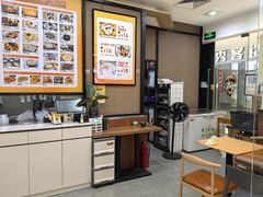 -广喜田天一碗糖水店(大冲新城万象店)